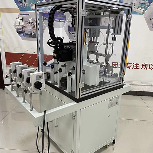 Automatic Integrated Copper Busbar Cutting Punching and Bending Machine